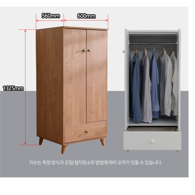 원룸옷장 키 낮은 옷장 미니장농 작은 방 옷장 - 상세 이미지 4