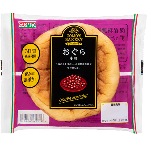 코모 일본 빵 오구라코마치 단팥빵 - 상품 이미지