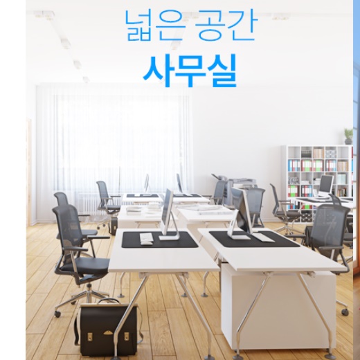 20인치 선풍기 바닥 선풍기 앉은뱅이 선풍기 업소용 써큘레이터 낮은 선풍기 - 상세 이미지 3