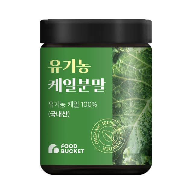 푸드버킷 국산 유기농케일100% 케일분말 케일가루 100g