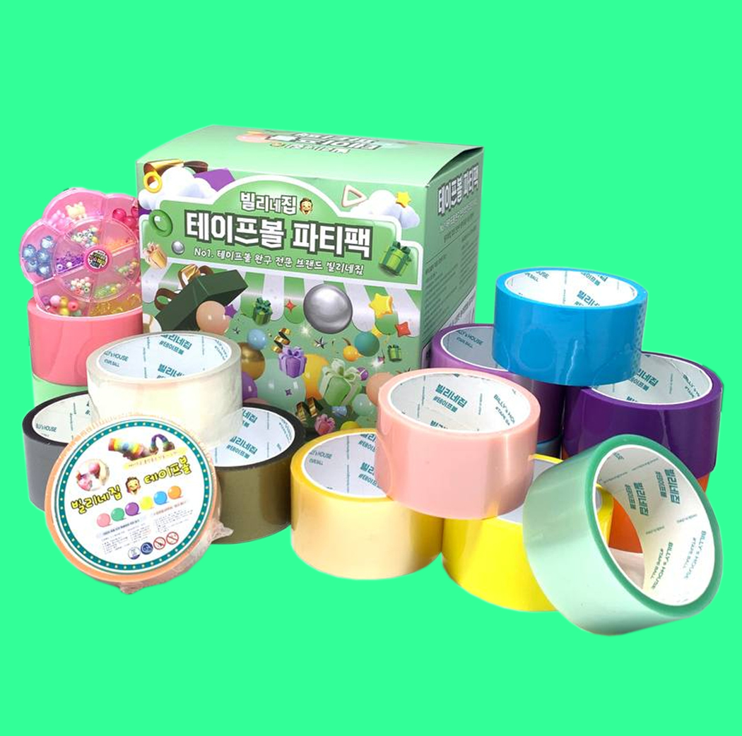 빌리네집 테이프공 만들기 20M 테이프 볼 15종 4.8cm - 메인 이미지