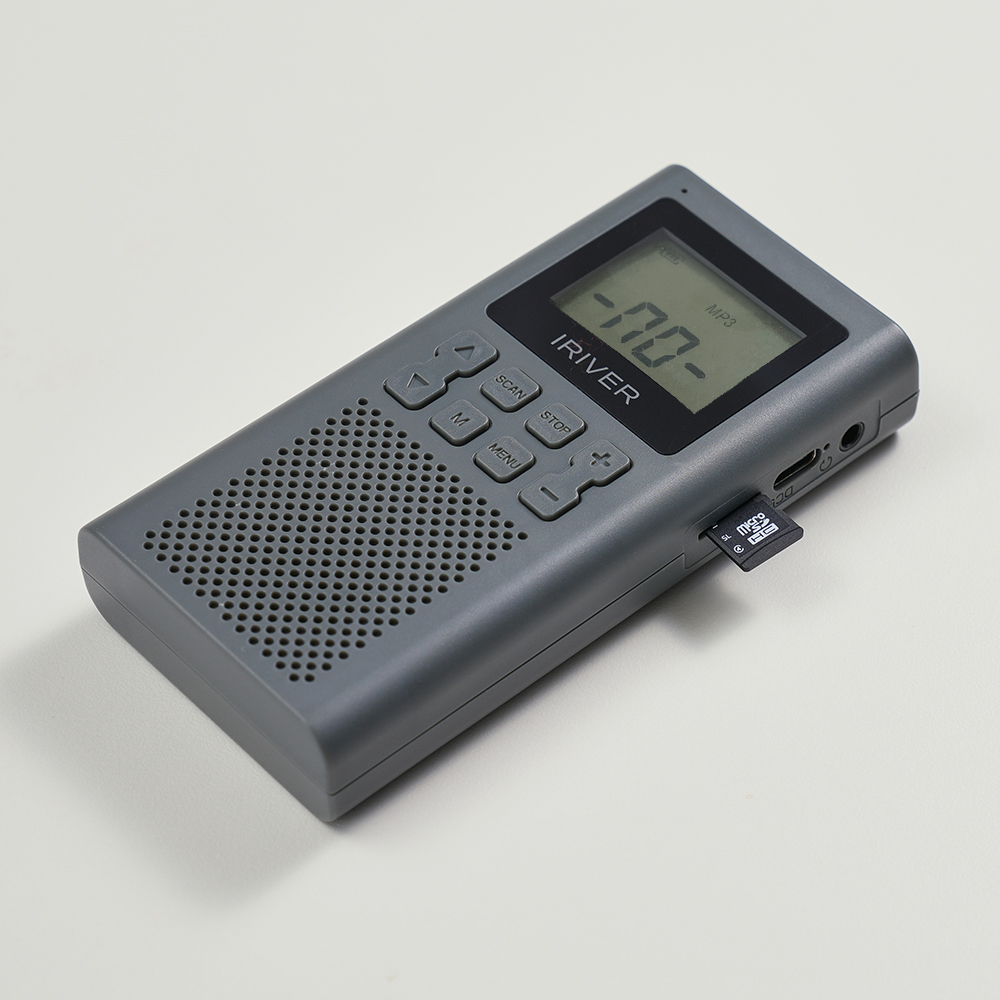 아이리버 효도라디오 블루투스 MP3 휴대용 트로트 소형 디지털 미니 IRS-C505 + 최강 트로트 열전 100곡 정품인증 SD카드 - 상세 이미지 5