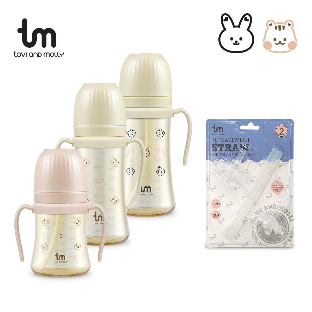 [토비앤몰리] 돗람이, 돗바니 PPSU 빨대컵 1+1+1+GIFT