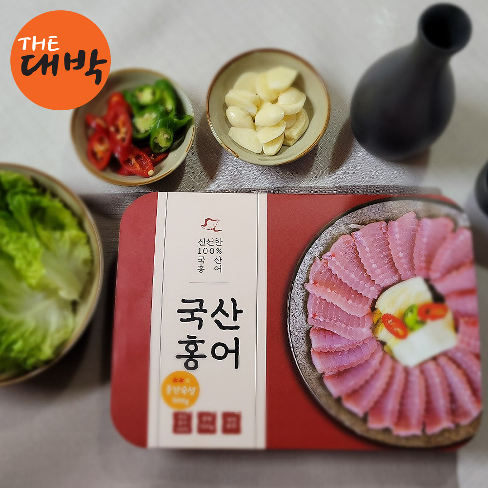 국내산 홍어 목포 흑산도홍어 삼합 삭힌 애 - 상세 이미지 4