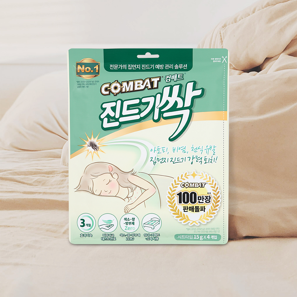 컴배트 진드기 싹 시트형 4개입 / 스프레이형 290ml 1개 - 상세 이미지 3
