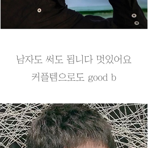 경량 오버사이즈 대두 선글라스 여행 남자 여자 선글라스 낚시 운전 - 상세 이미지 5