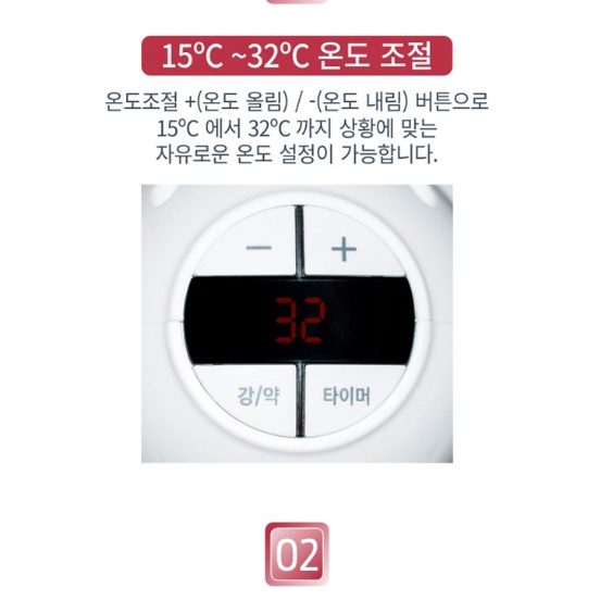 소형 히터 캠핑 미니 히터 차박용 캠핑용 난방 난방기