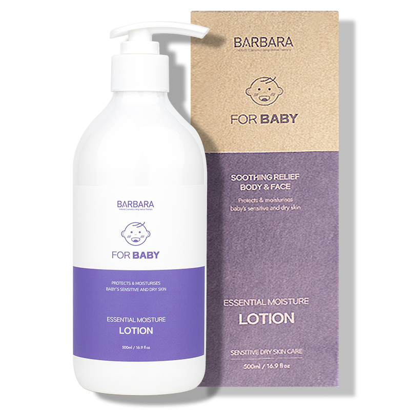 바르바라 베이비 고보습 로션 500ml 아기 유아 얼굴 바디 겸용 이미지 7