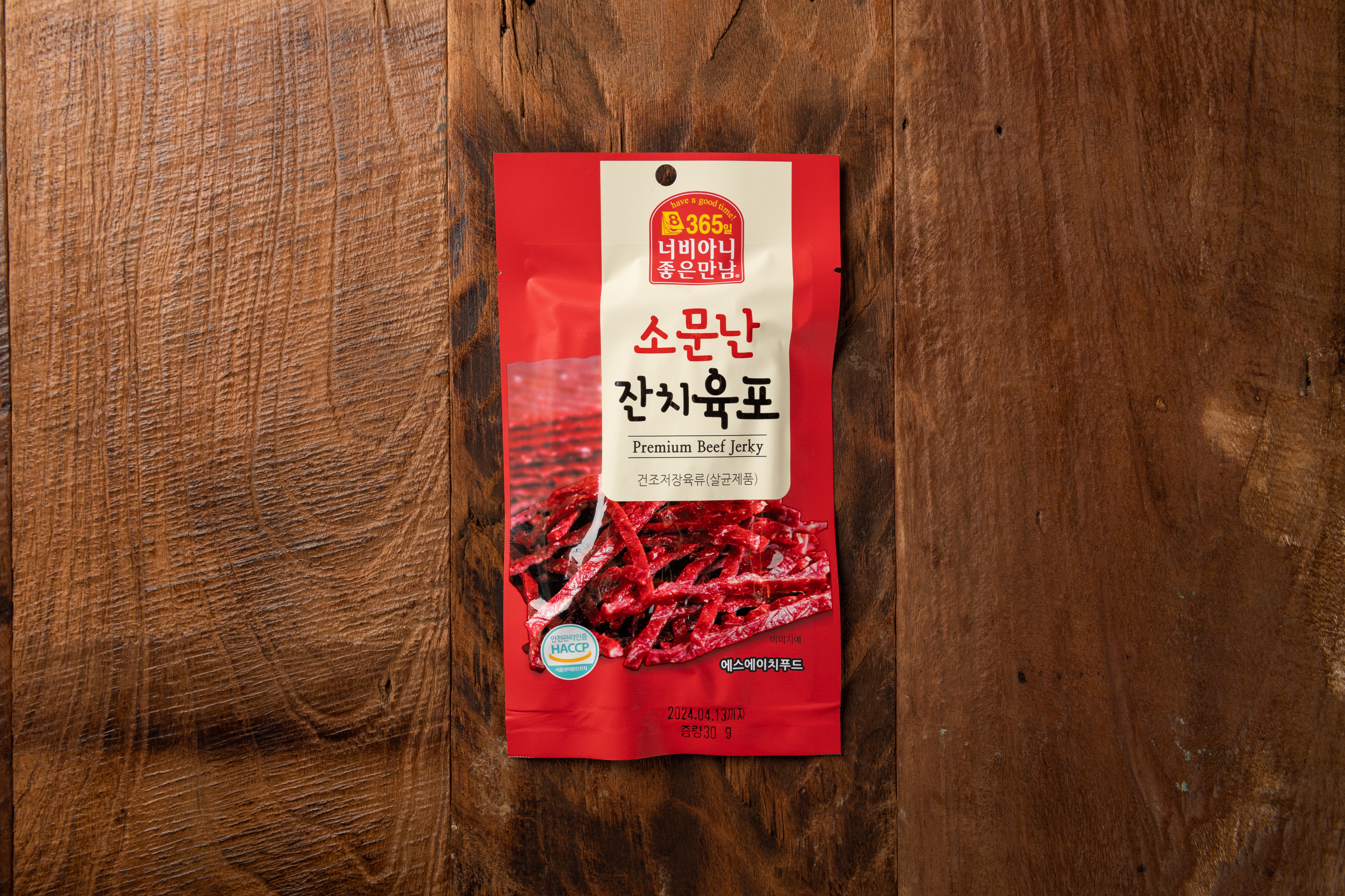 부드러운 소고기 육포