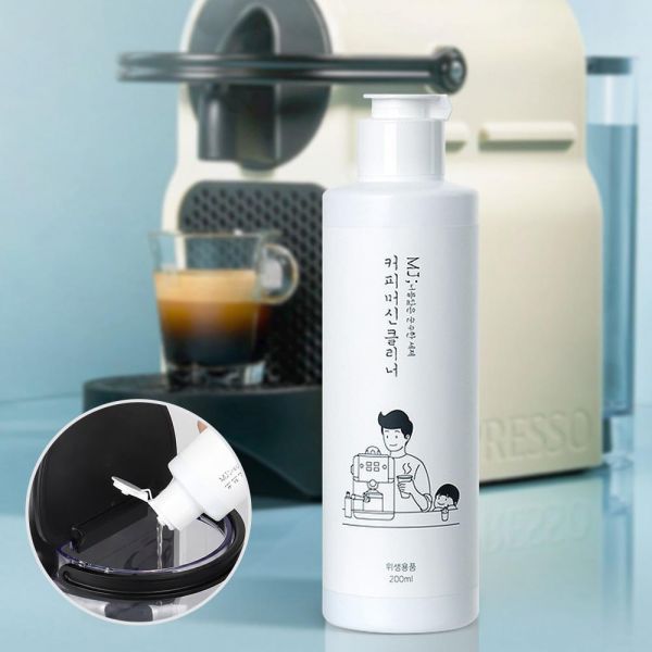 커피머신세정제 클리너 국산 기름때제거 200ml - 상품 이미지