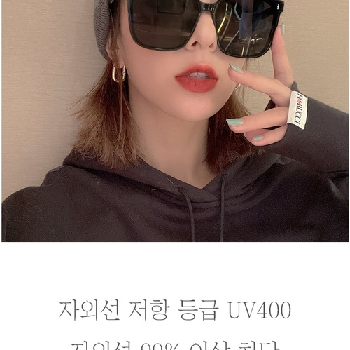 경량 오버사이즈 대두 선글라스 여행 남자 여자 선글라스 낚시 운전 - 상세 이미지 3