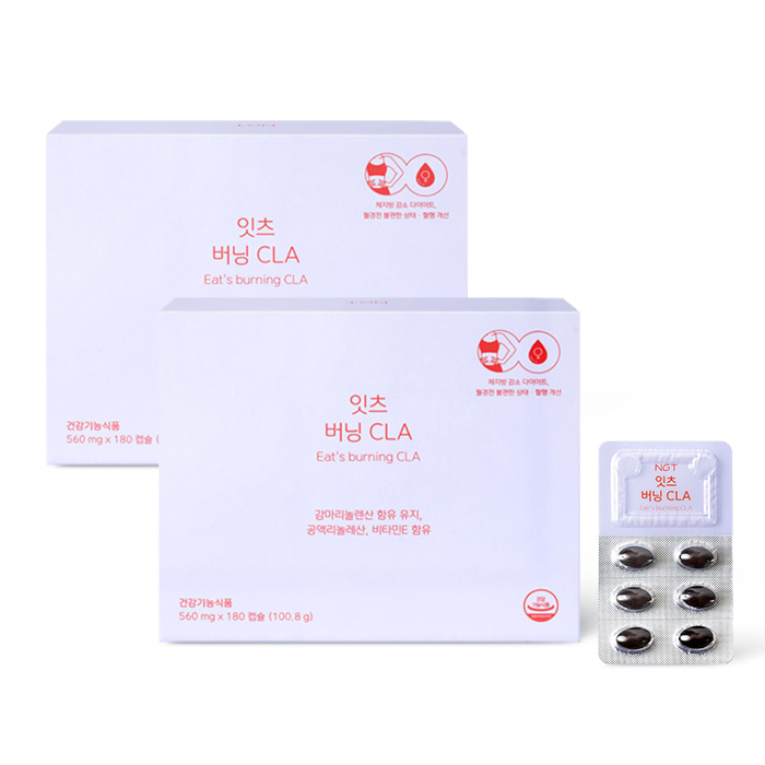 네츄럴굿띵스 잇츠 버닝 CLA 감마리놀렌산 다이어트 영양제 체지방감소 180캡슐, 2개 제품 이미지