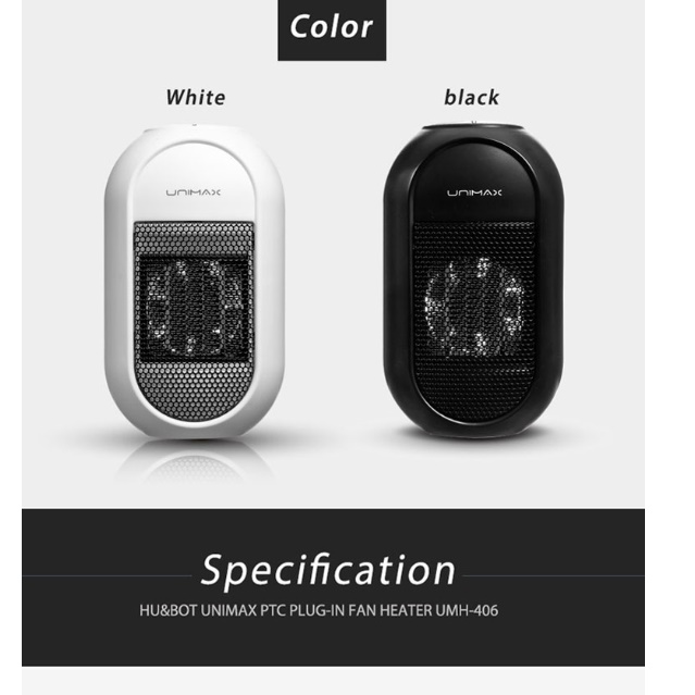 소형 히터 캠핑 미니 히터 차박용 캠핑용 난방 난방기