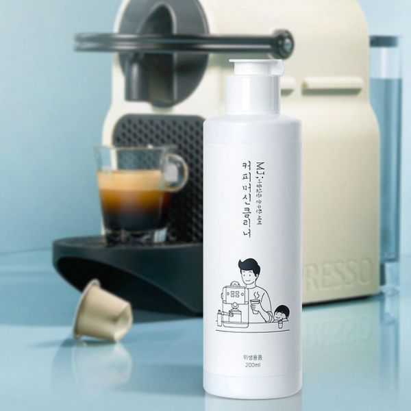 커피머신세정제 클리너 국산 기름때제거 200ml - 상세 이미지 2