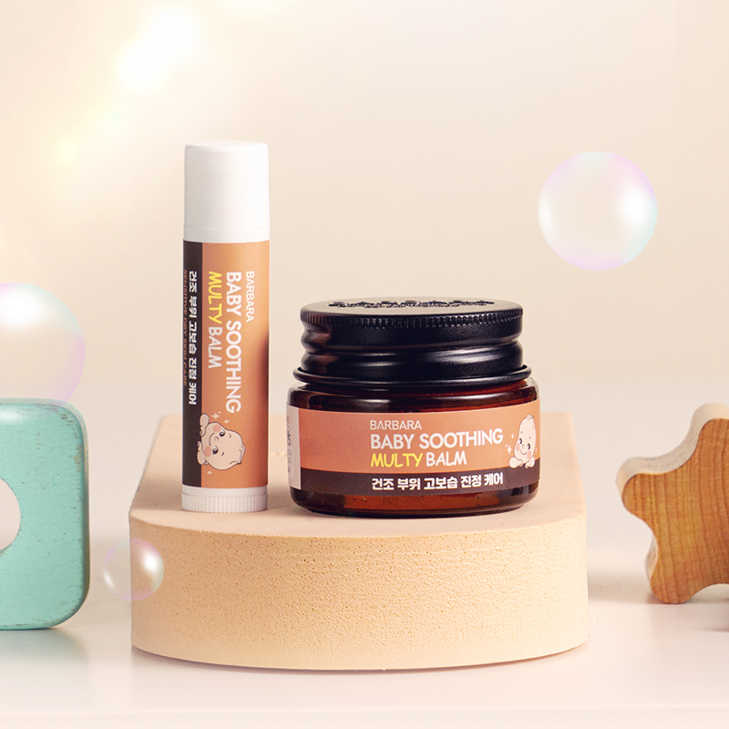 바르바라 아기 침독 크림 신생아 유아 고보습 수딩밤