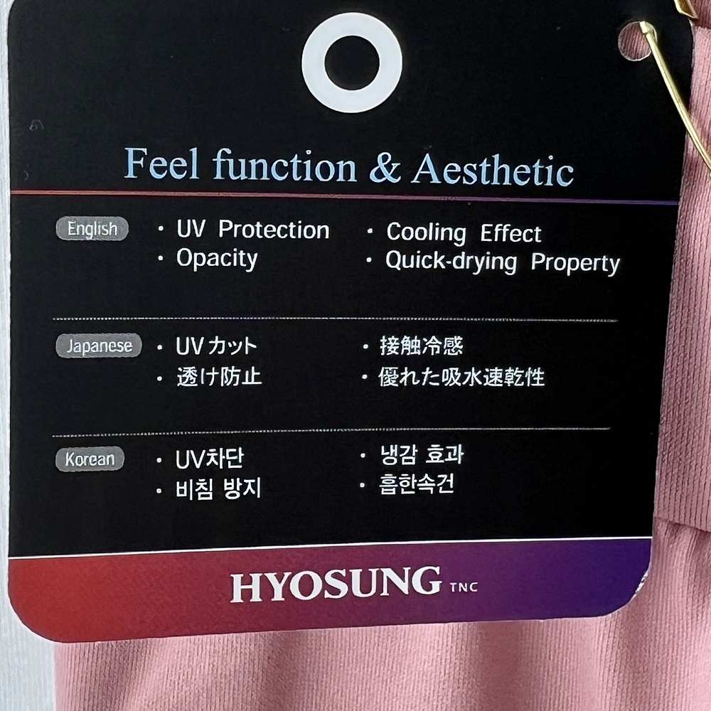 여름 골프 테니스 플레어 여름 빅사이즈 요가 필라테스 쿨 아이스 스판 치마 레깅스 상세 이미지 3