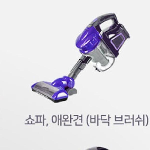 핸디스틱청소기 실내 야외 헤파필터 전동무선청소기 이미지 7