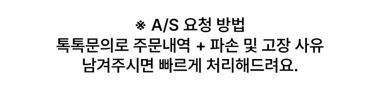 %EC%9B%B0%EC%B2%B4%EC%96%B4_EVENT3_03.jpg?type=w860
