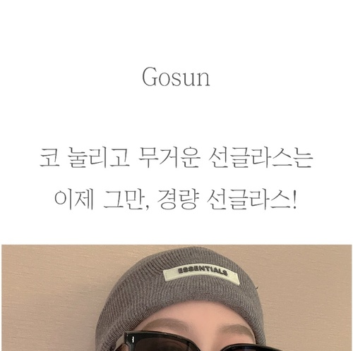 경량 오버사이즈 대두 선글라스 여행 남자 여자 선글라스 낚시 운전 - 상세 이미지 2