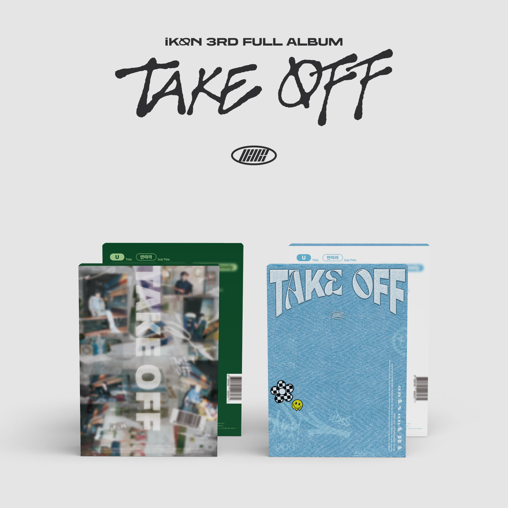 아이콘 TAKE OFF 앨범 정규3집 테이크 오프 딴따라 버전 - 상세 이미지 2