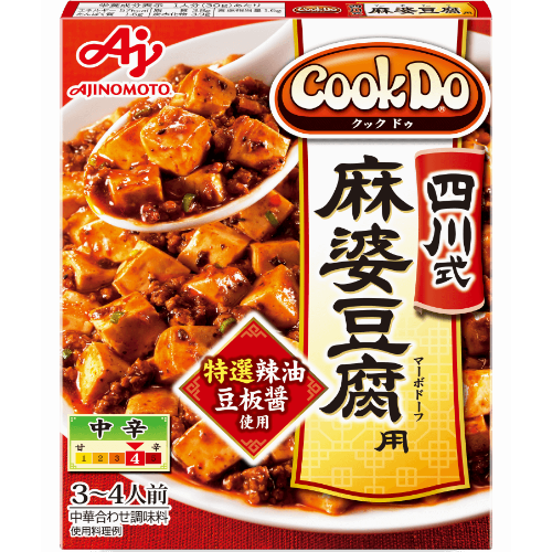 아지노모토 쿡두 CookDo 간단 조리 소스 사천식 마파두부 - 메인 이미지