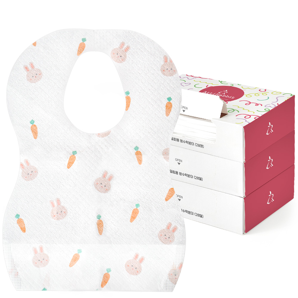 아띠래빗 아기 신생아 일회용 이유식 방수 턱받이 아띠토끼 3Box(총 60매)