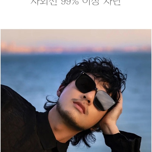 경량 오버사이즈 대두 선글라스 여행 남자 여자 선글라스 낚시 운전 - 상세 이미지 4