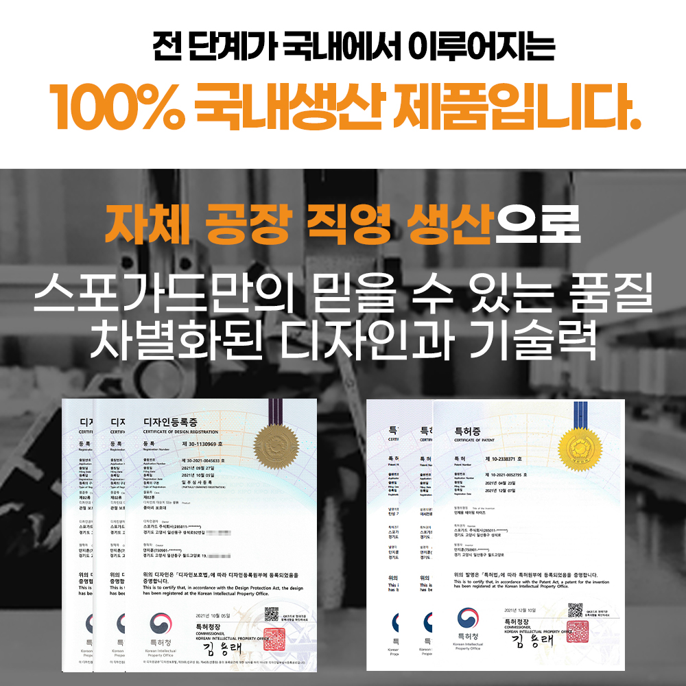 스포가드 러닝 무릎보호대 농구 슬개골 슬개건 배구 무릎보호대 - 상세 이미지 4
