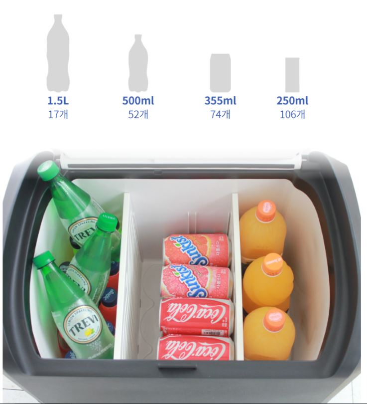 파세코 차량용 자동차 냉장고 쿨러 아이스박스 냉온장고 미니 소형 캠핑 28L