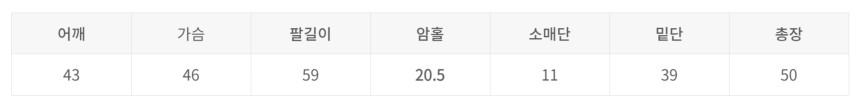 [마지막수량/당일발송] 부클 후크 가디건 (5 color) 여자 봄 여름 부드러운 루즈 박시 도톰 볼레로 블랙 핑크 뜨개 니트 상세 이미지 23