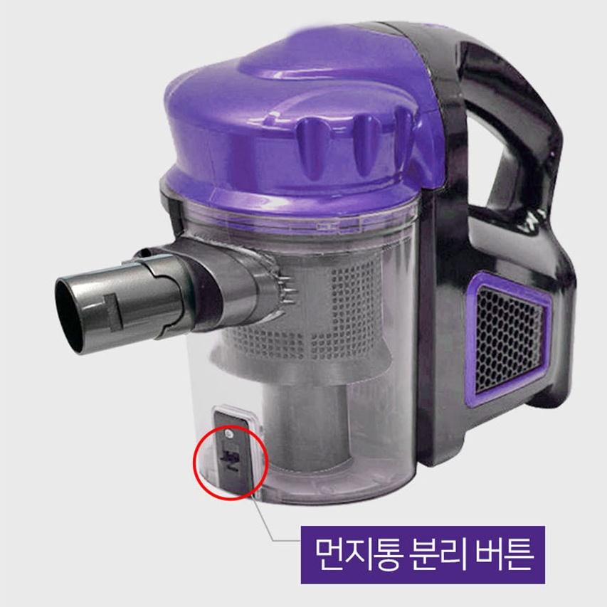 핸디스틱청소기 실내 야외 헤파필터 전동무선청소기 - 상세 이미지 4