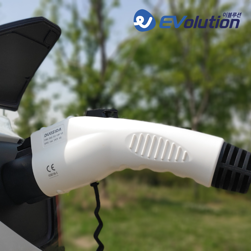 전기차충전기 가정용 완속 충전케이블 듀오시다 16A 9m 220V 상비용 이동형 휴대용