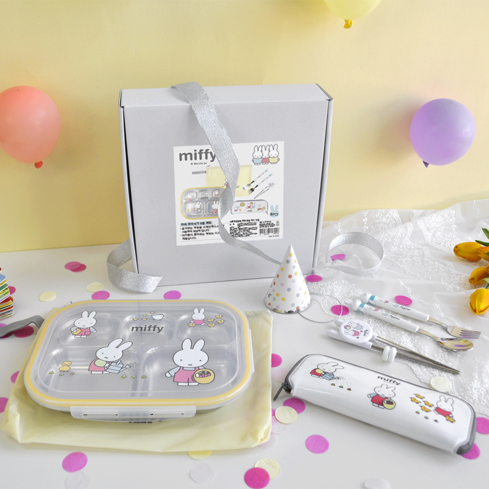 키친유 이유식기 아기그릇 간식통 유아식판 미피식판 스텐식기세트 어린이집 신학기 선물