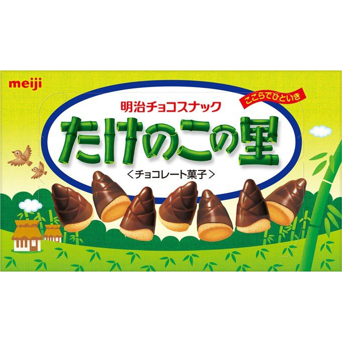 메이지 초코송이 죽순마을 타케노코노사토 일본과자