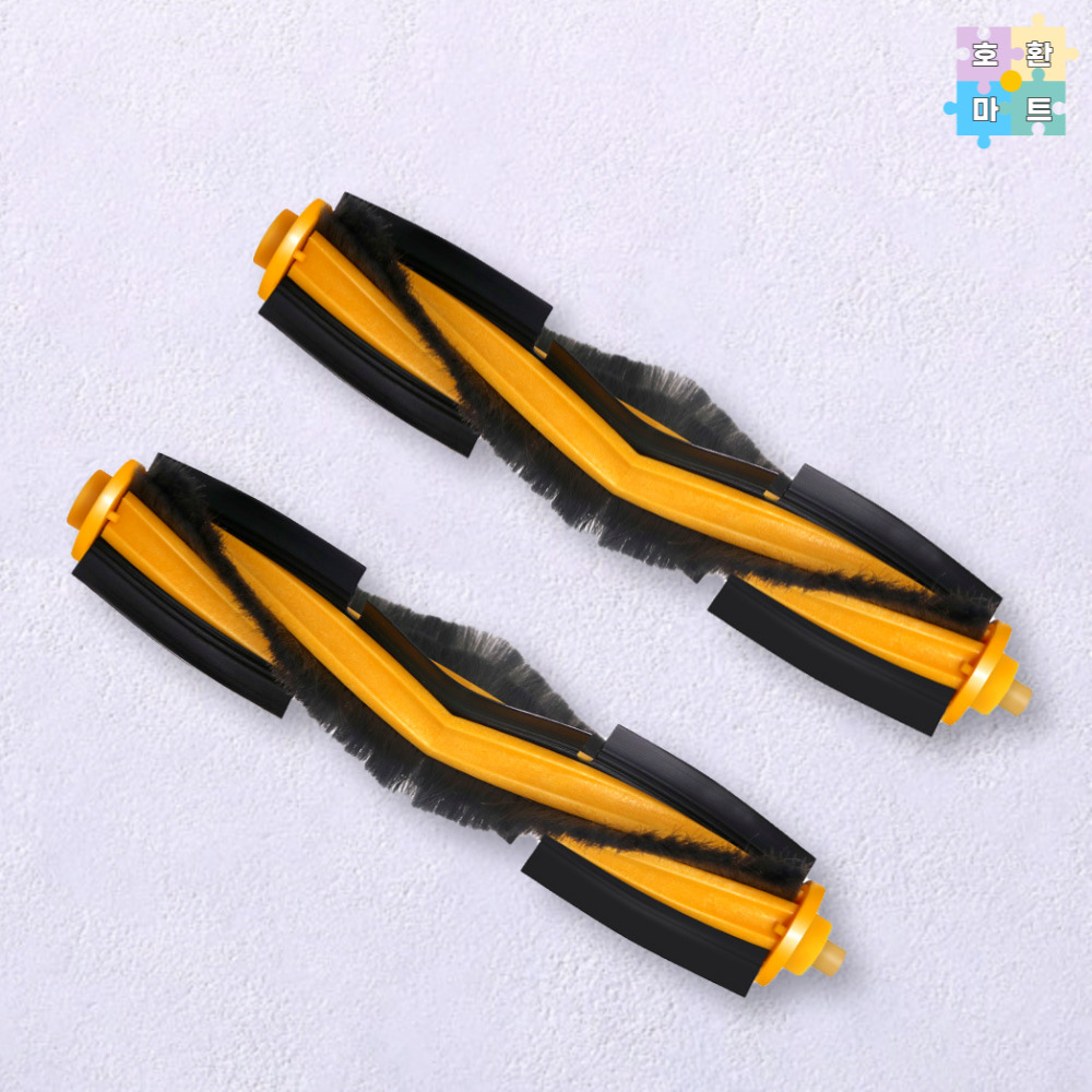 [호환] 에코백스 로봇청소기 N8 Pro 메인브러쉬 2개 호환품 호환마트