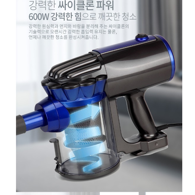 가벼운 소형 청소기 가정용 진공 청소기 자취방 원룸 머리카락 청소기 - 상세 이미지 3