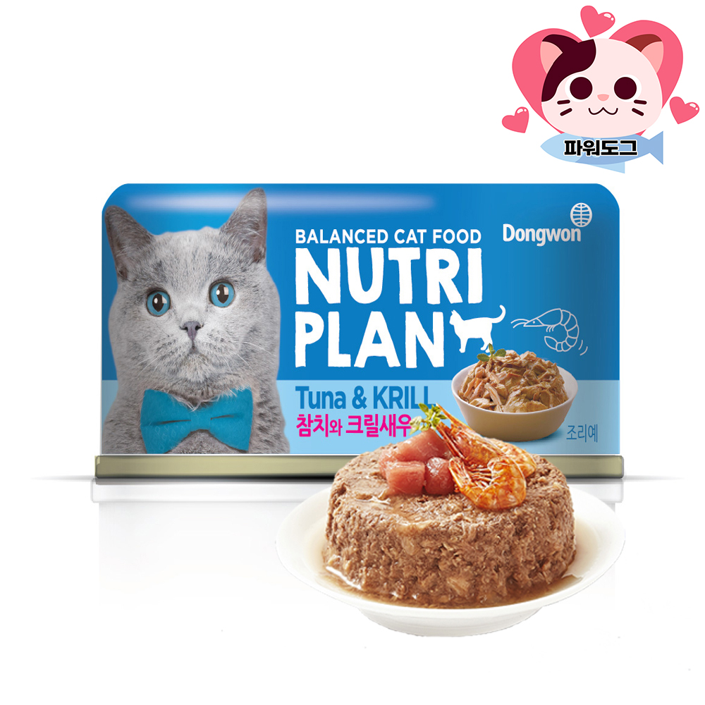동원 뉴트리플랜 고양이캔 흰살참치 닭가슴살 160g 길냥이 길고양이캔 통조림 습식 - 상세 이미지 3