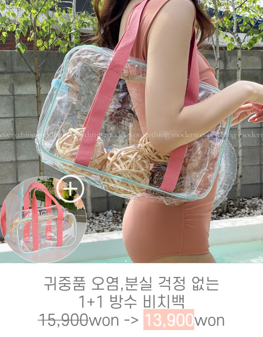 🤿[물놀이필수품/방수기능]워터파크 물놀이 바스락 나일론 방수 볼캡 모자 상세 이미지 22