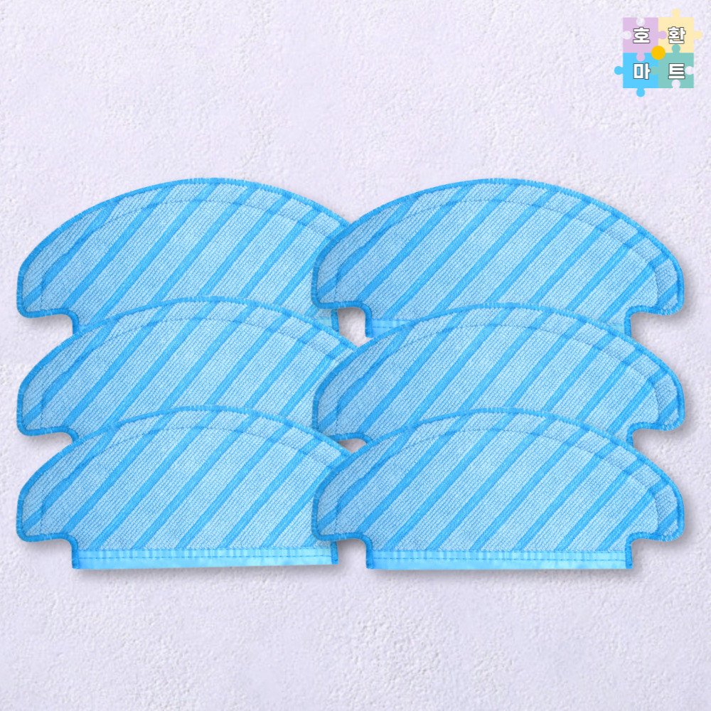 [호환] 에코백스 로봇청소기 T9 Plus 물걸레 청소포 6매 호환품 호환마트