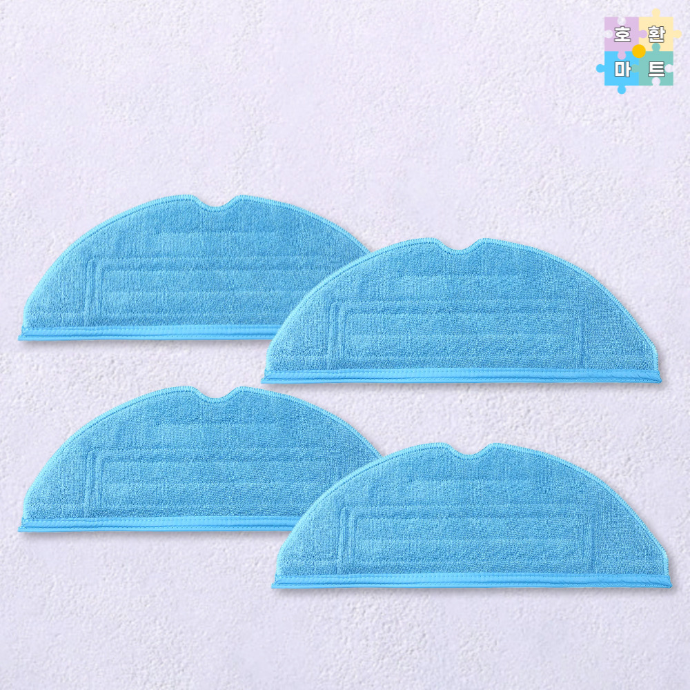 [호환] 로보락 로봇청소기 S7 MaxV Plus 물걸레 청소포 4매 호환품 호환마트