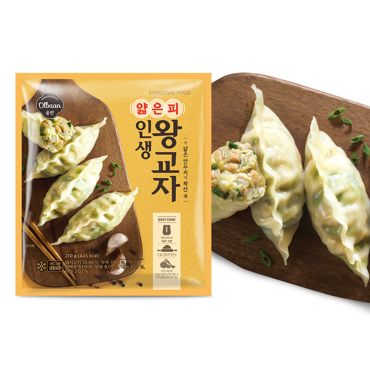 신세계푸드 올반 인생 왕교자 210g 5+5 (총10봉) 외 짬뽕 명란 얇은피 만두