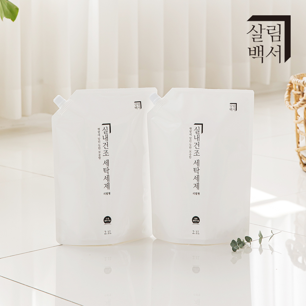 살림백서 실내건조 세탁세제 리필 2.1L 4개입 대용량 액체세제 드럼용 일반용