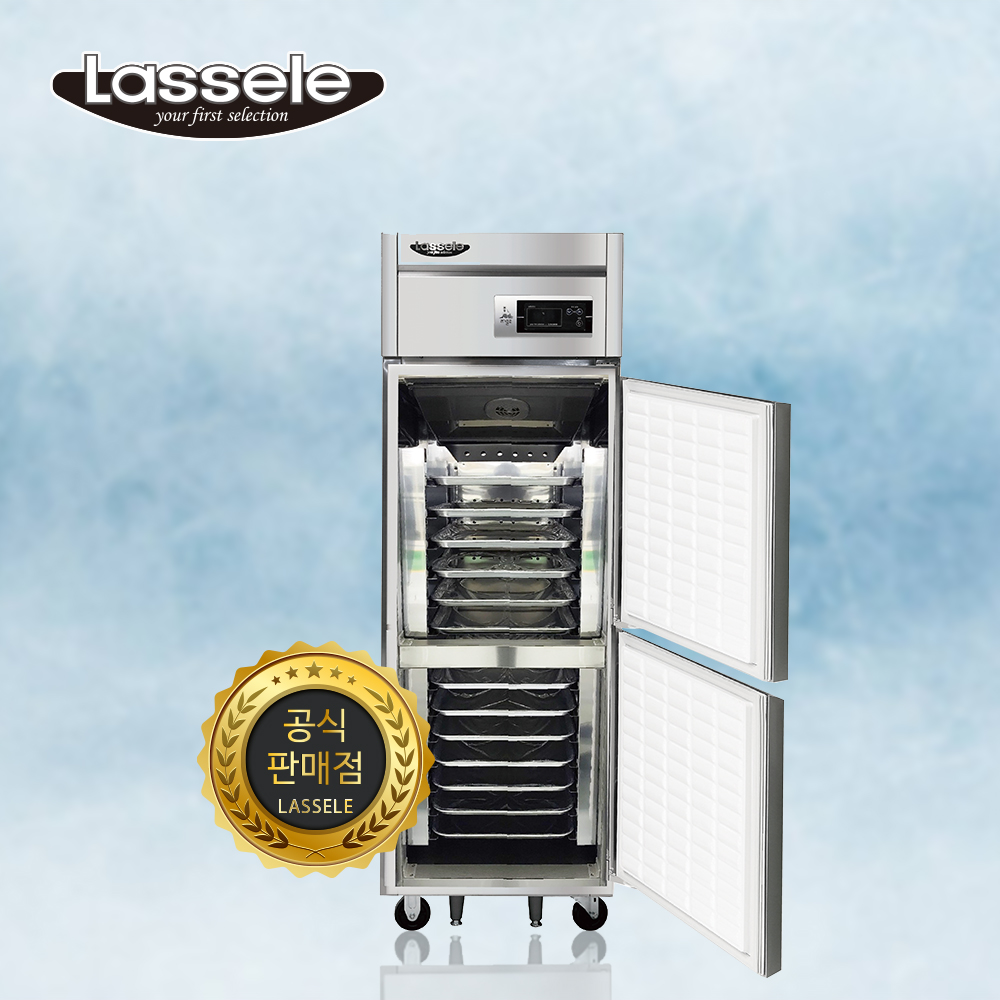 라셀르 25박스 번팬형 냉동고 LS-525F-BP 베이커리
