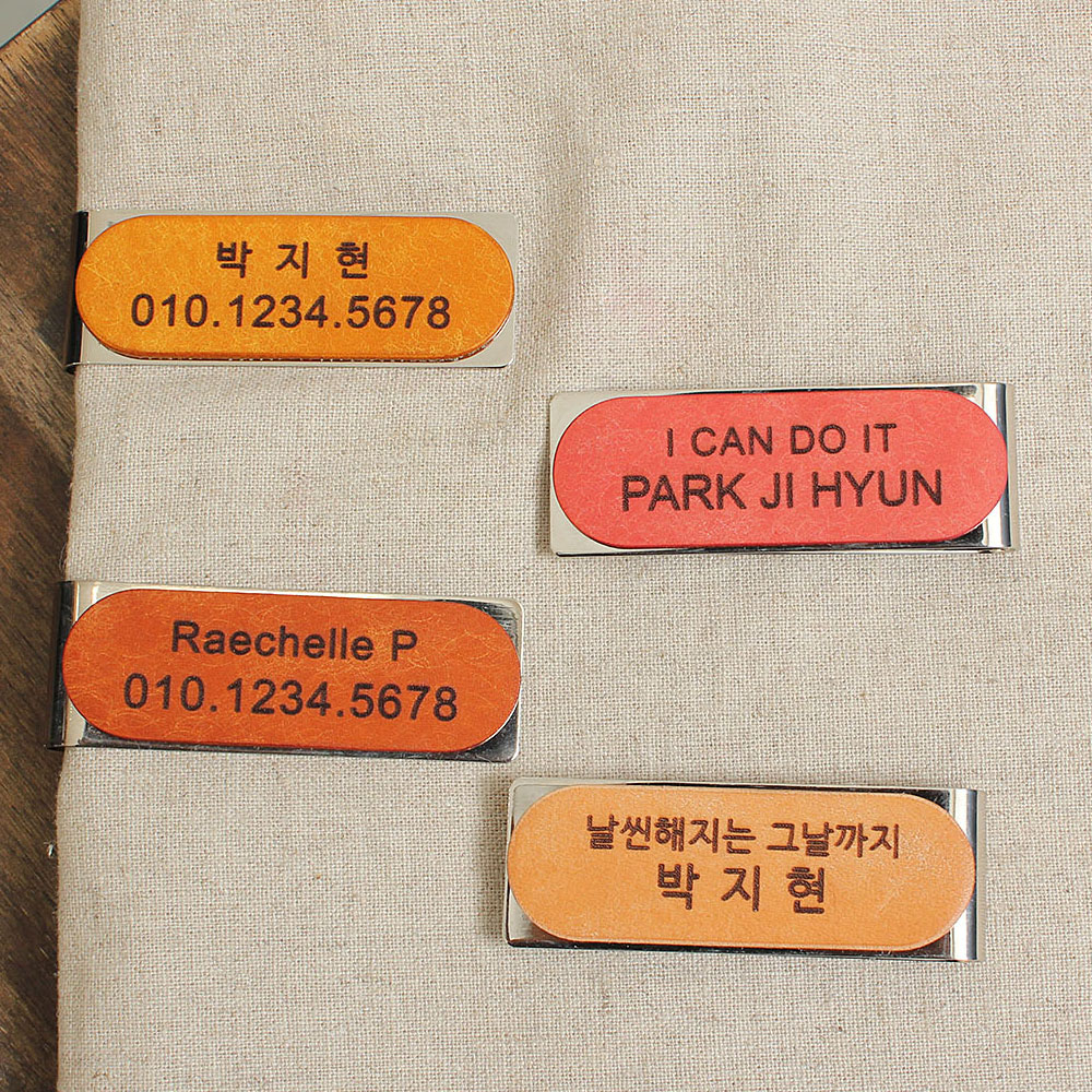 천연 가죽 네임택 요가매트 이름표 클립형 각인 가능 - 상품 이미지
