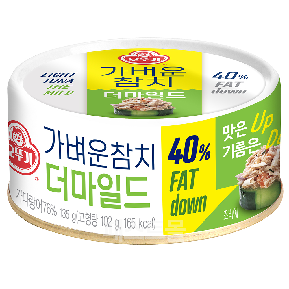 오뚜기 가벼운참치 더마일드, 135g, 1개 : 패스트몰 스토어