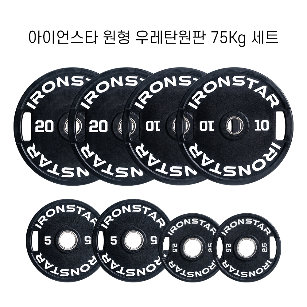 Force USA G-4 올인원 트레이너 패키지 듀얼풀리 파워랙 멀티 스미스머신 이미지 6