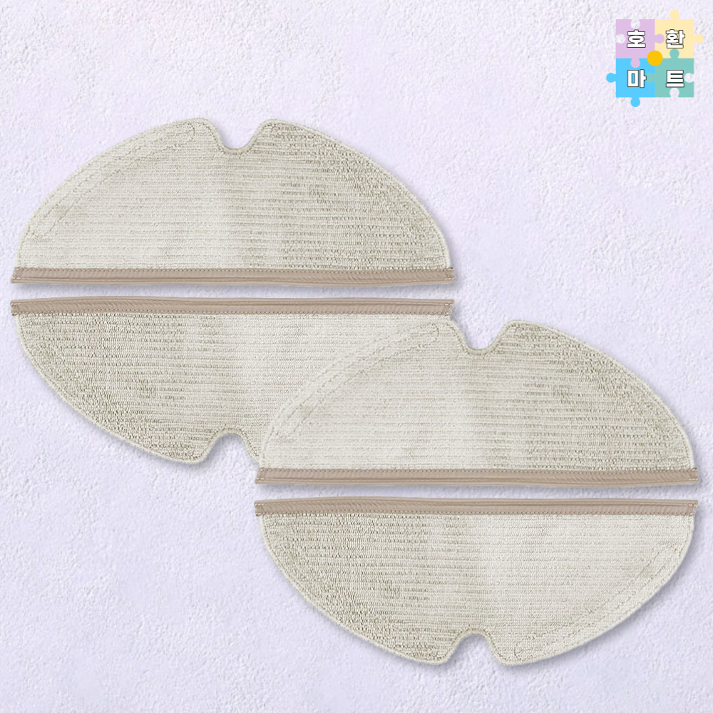 [호환] 로보락 로봇청소기 Q7 Max 물걸레 청소포 4매 호환품 호환마트