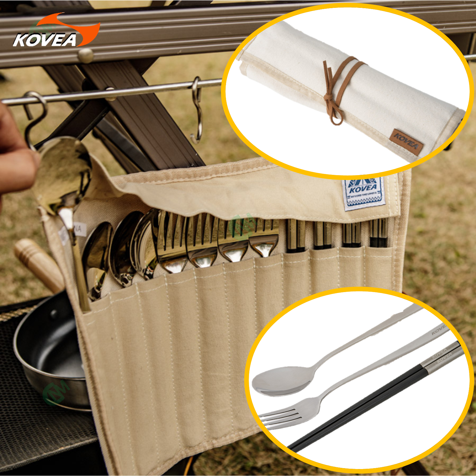 코베아 보니따 수저 커틀러리 세트 캠핑 커트러리 포크 젓가락