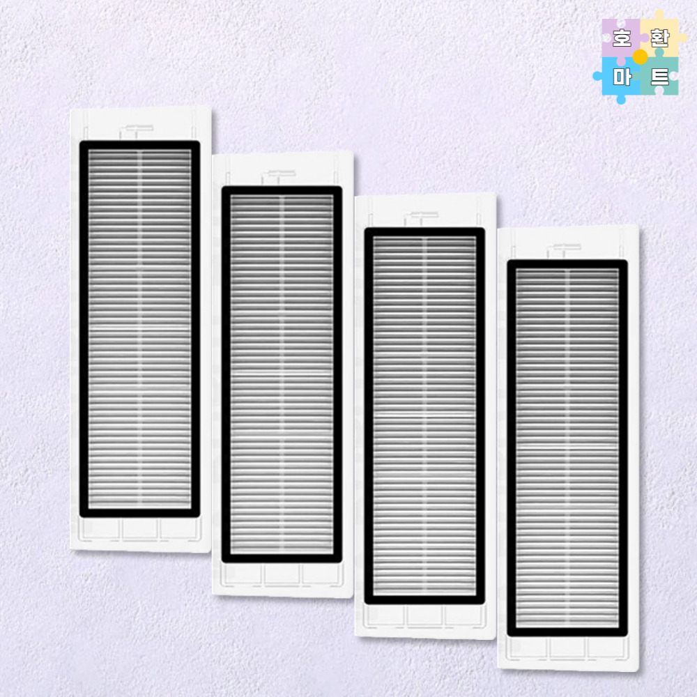 [호환] 로보락 로봇청소기 S6 MaxV 필터 4개 호환품 호환마트