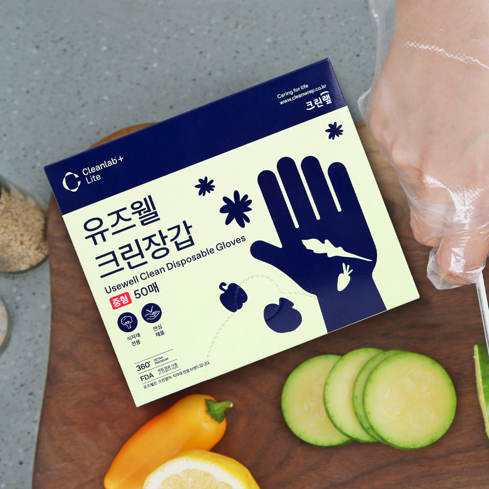 크린랩 위생포크 위생용품 특가 모음전 이미지 6